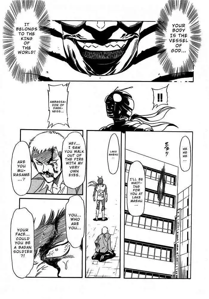 Kamen Rider Spirits Chapter 52 17